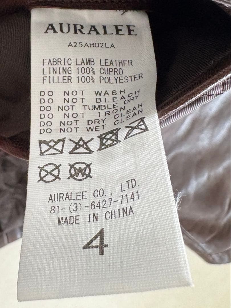 ジャケット・アウター AURALEE HEAVY LAMB LEATHER BLOUSON SIZE4