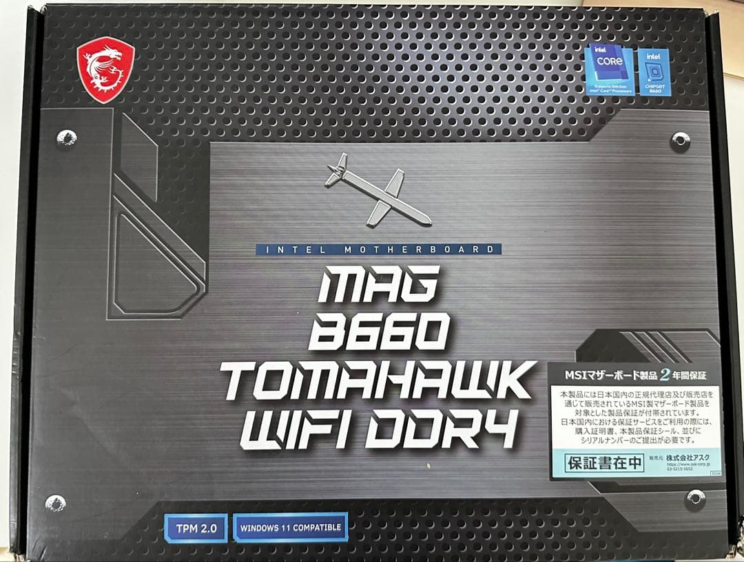 マザーボードMSI MAG B660 TOMAHAWK WIFI DDR4