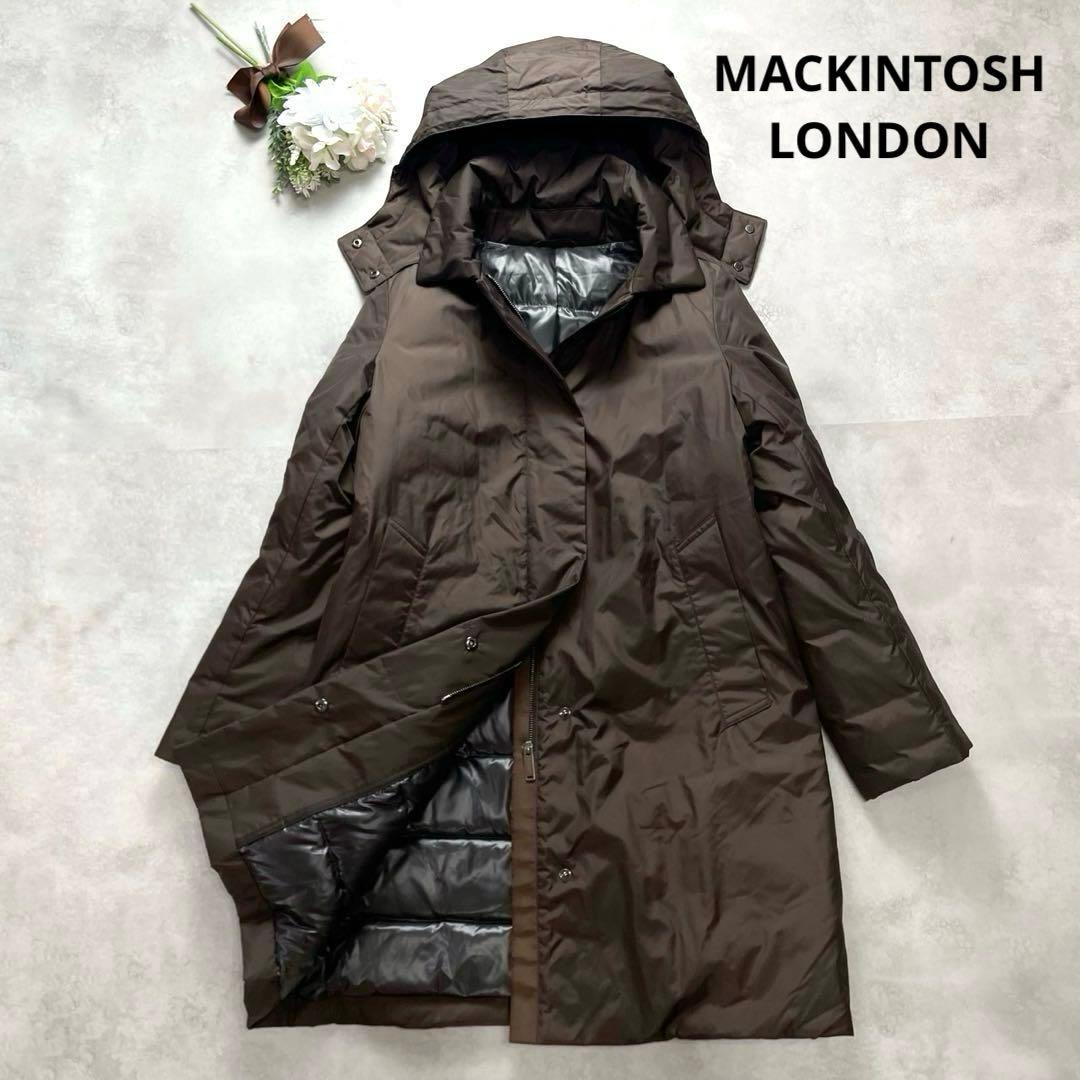 高級感✨マッキントッシュロンドン ロングダウンコート ブラウン 38 フード付き