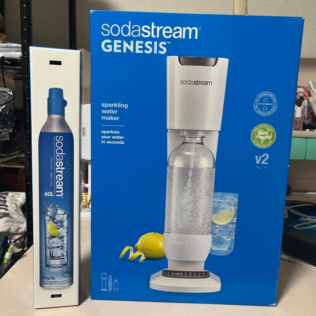ソーダストリーム Genesis v2 (ジェネシス v2) スターターキット