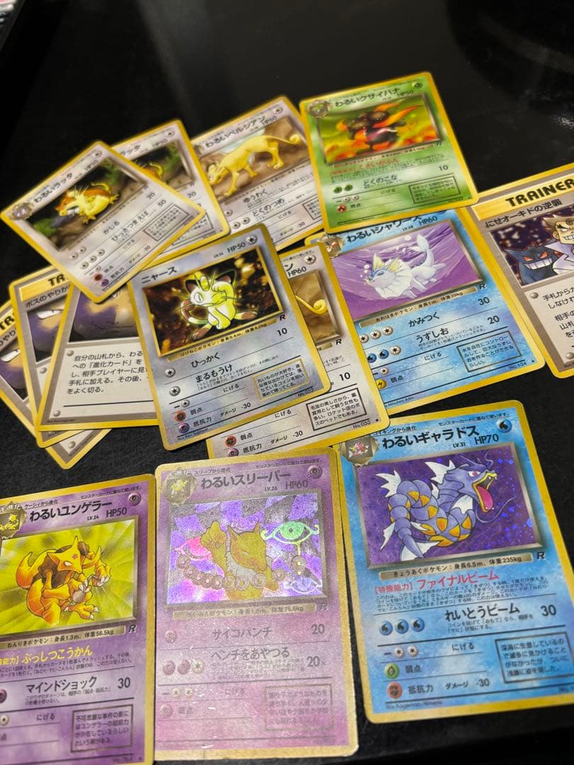 ポケモンカードセット 悪い系　渦巻きホロ