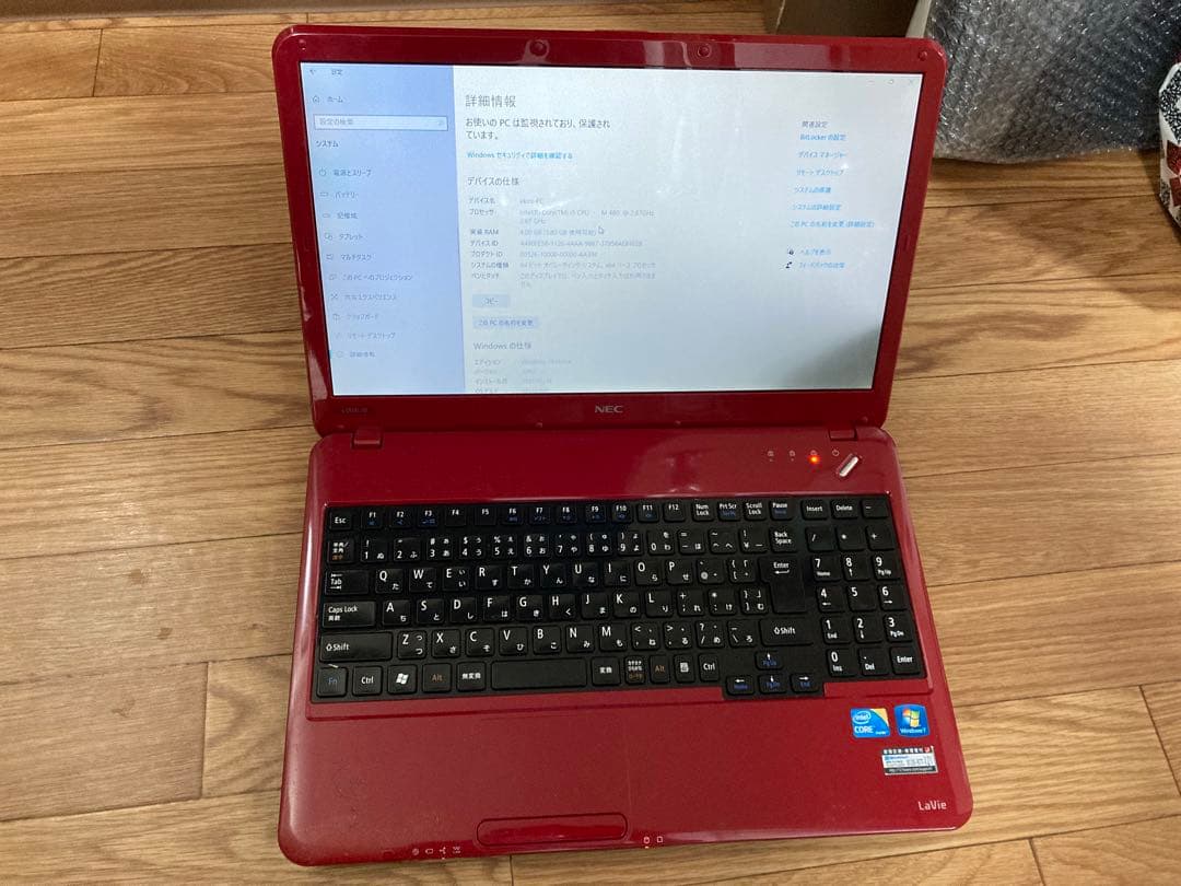 ノートパソコン NEC LaVie S PC-LS550DS6R