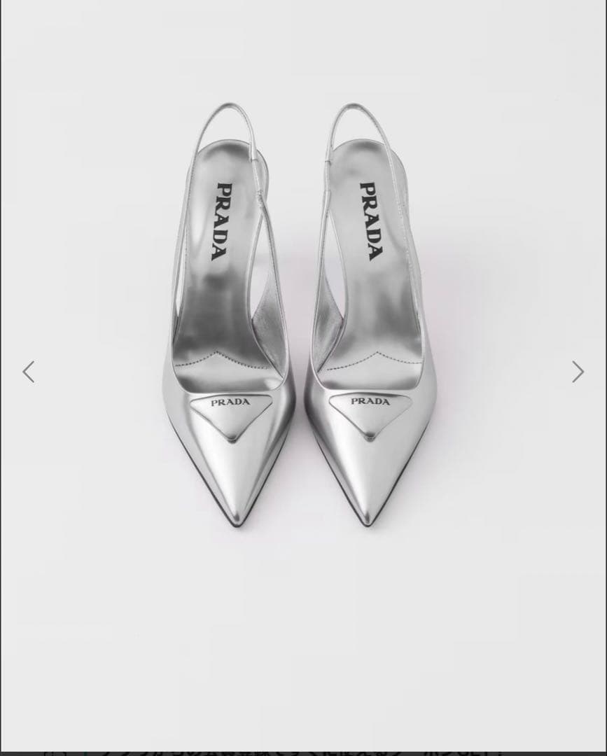 PRADA スリングバッグ パンプス メタリック