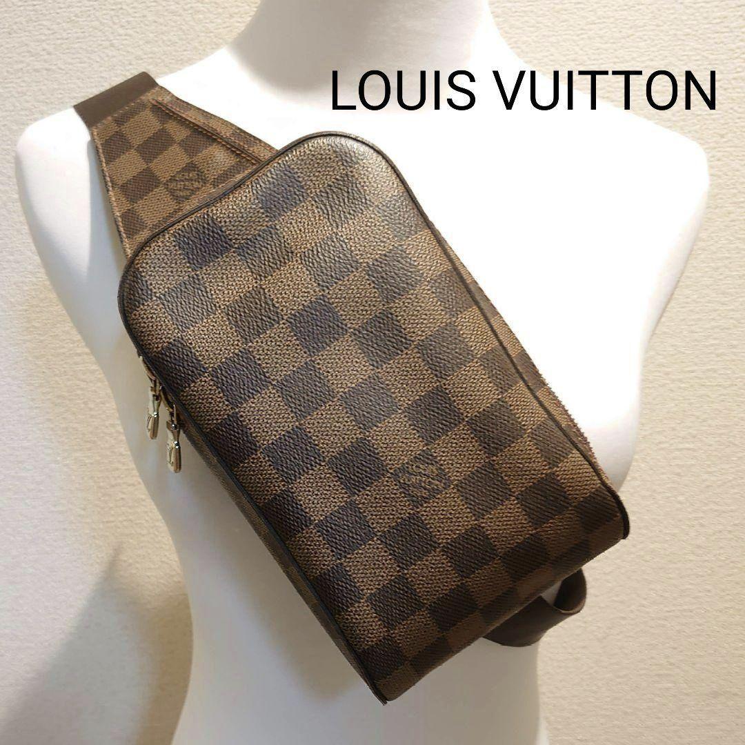 louisvuitton　ルイビィトン　ボディバッグ　クロスバッグ　ジェロニモス