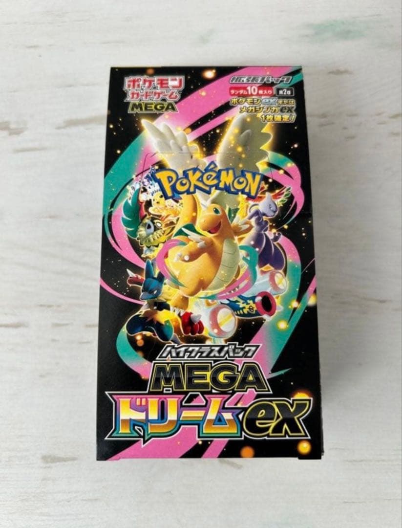 ポケモンカードゲーム MEGAドリームEX シュリンクなしペリペリあり1BOX