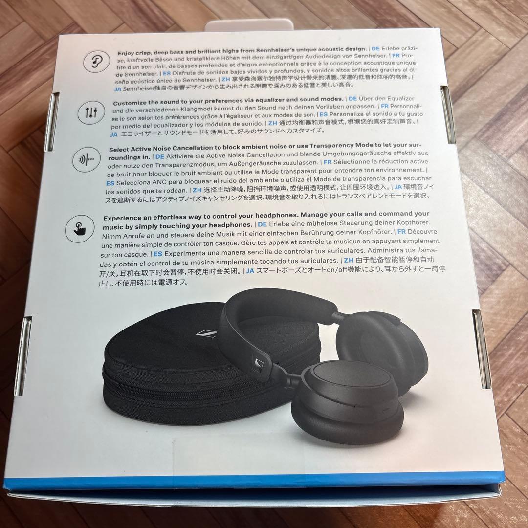 ⭐︎美品⭐︎SENNHEISER ACCENTUM Plus ワイヤレスヘッドホン