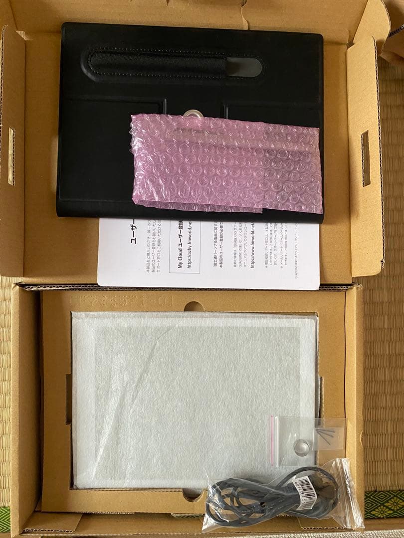 QUADERNO A5（Gen.2）