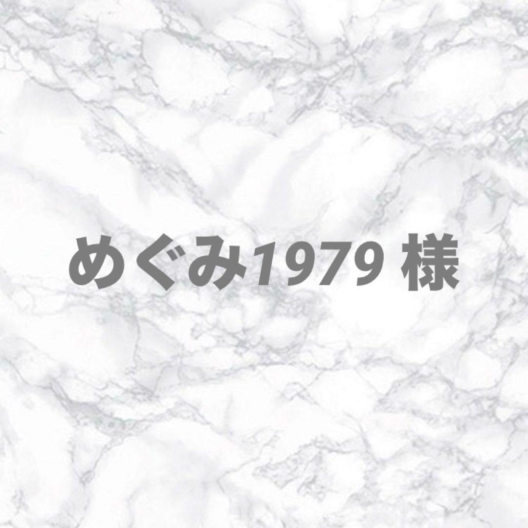 Maquillage パーフェクトマルチコンパクト 11