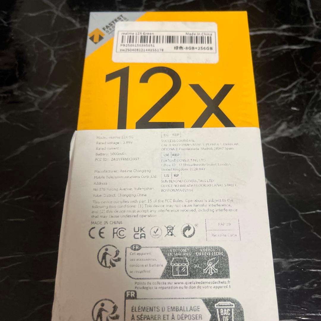 realme 12x 5g 8gb/256gb 緑色