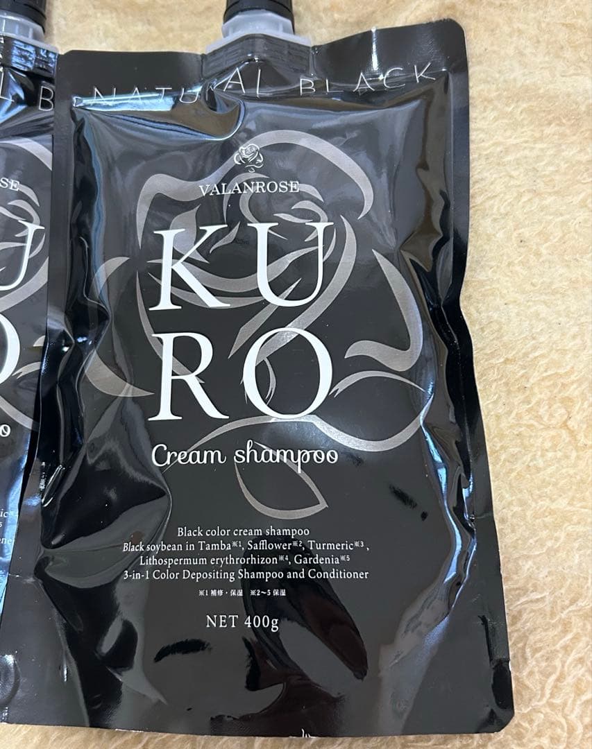 VALANROSE KUROクリームシャンプー 400g×3袋 黒染め