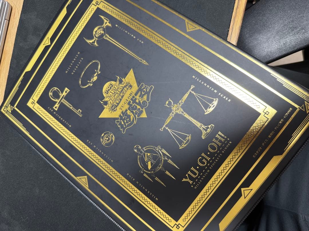 ファイルごと まとめ　遊戯王