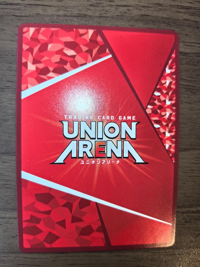 ユニオンアリーナ ToLOVEる SR ☆2 星2 古手川 唯 パラレル サイン