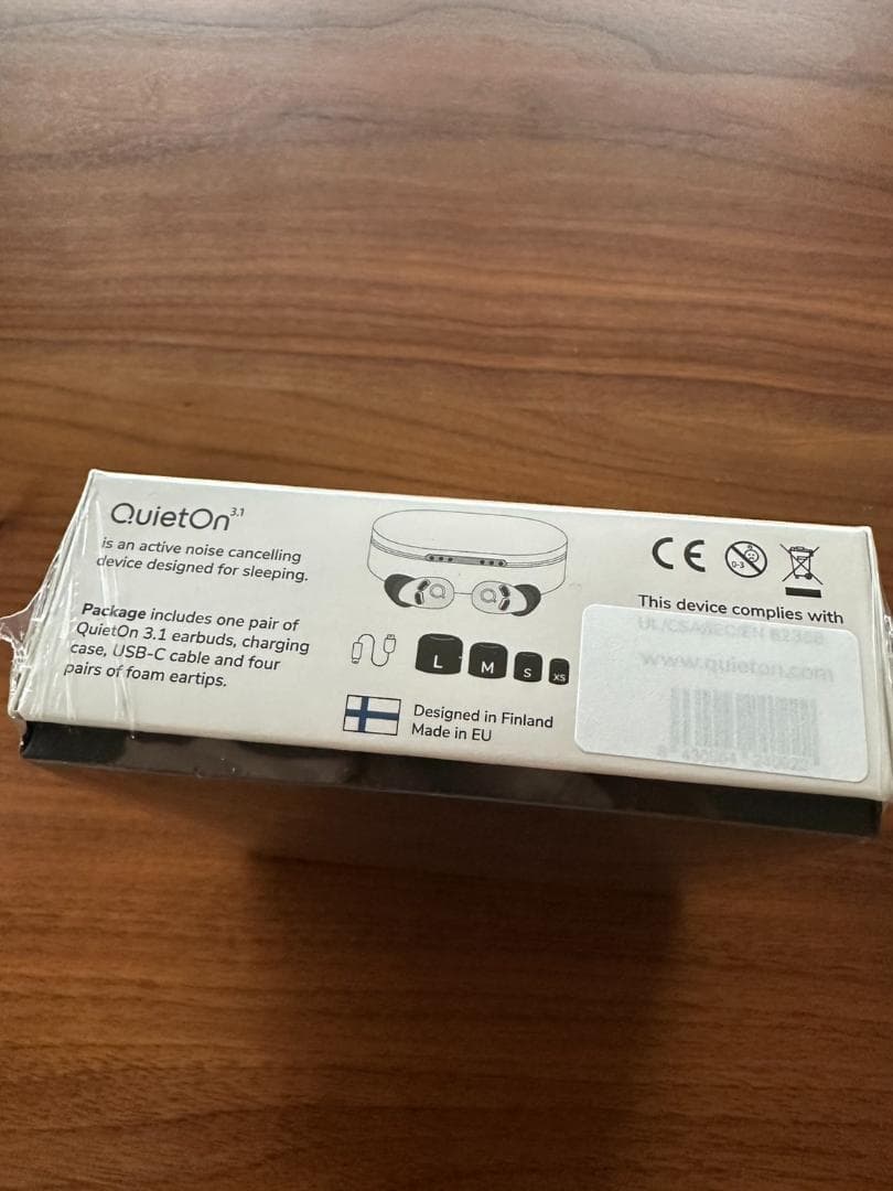 QuietOn 3.1 高性能遮音 ノイズキャンセリング 睡眠用耳栓