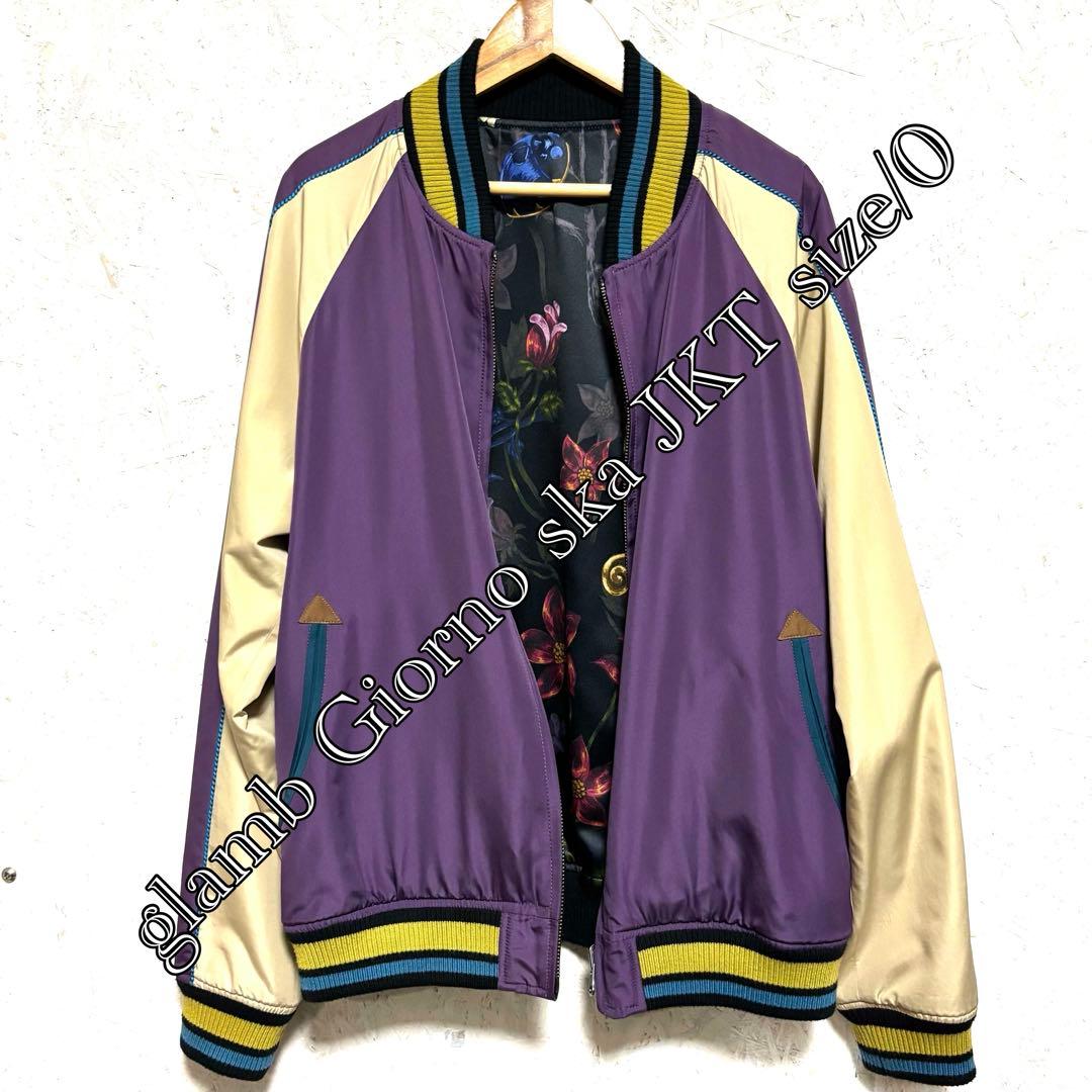 glamb Giorno ska JKT/ジョルノ・ジョバァーナ スカジャケット