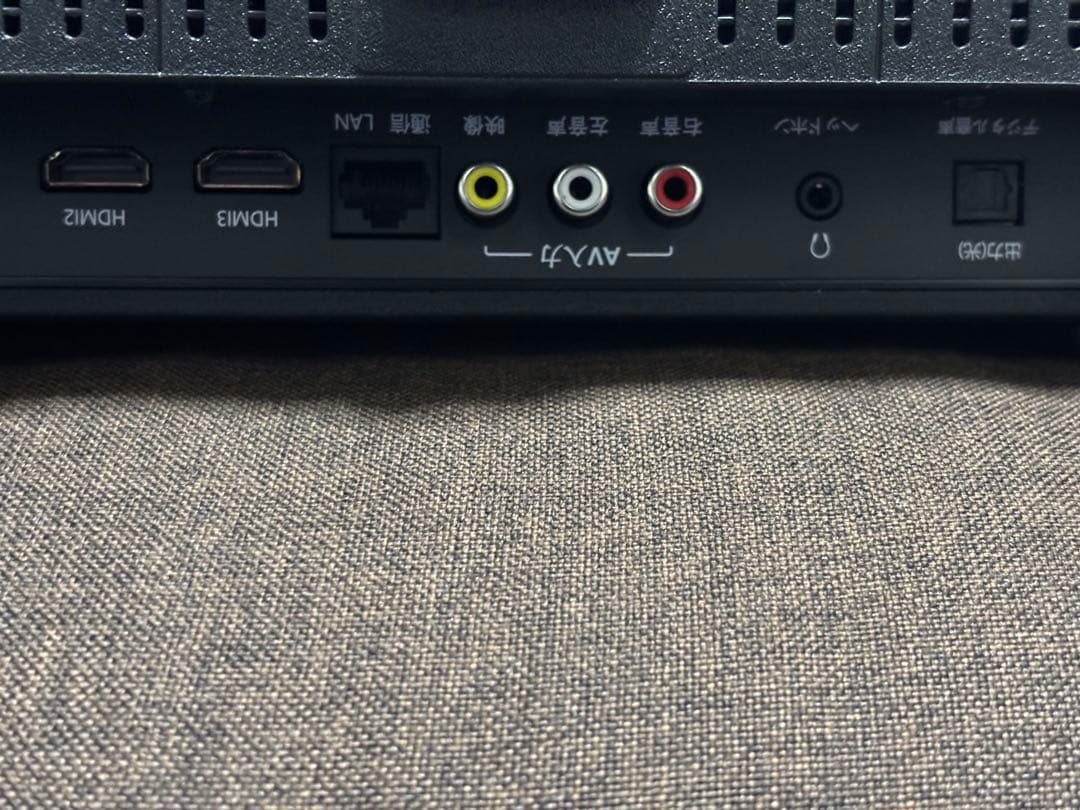 ORION 32インチテレビ GL321H