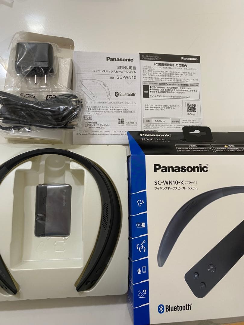 Panasonic ワイヤレスネックスピーカー　SC-WN10