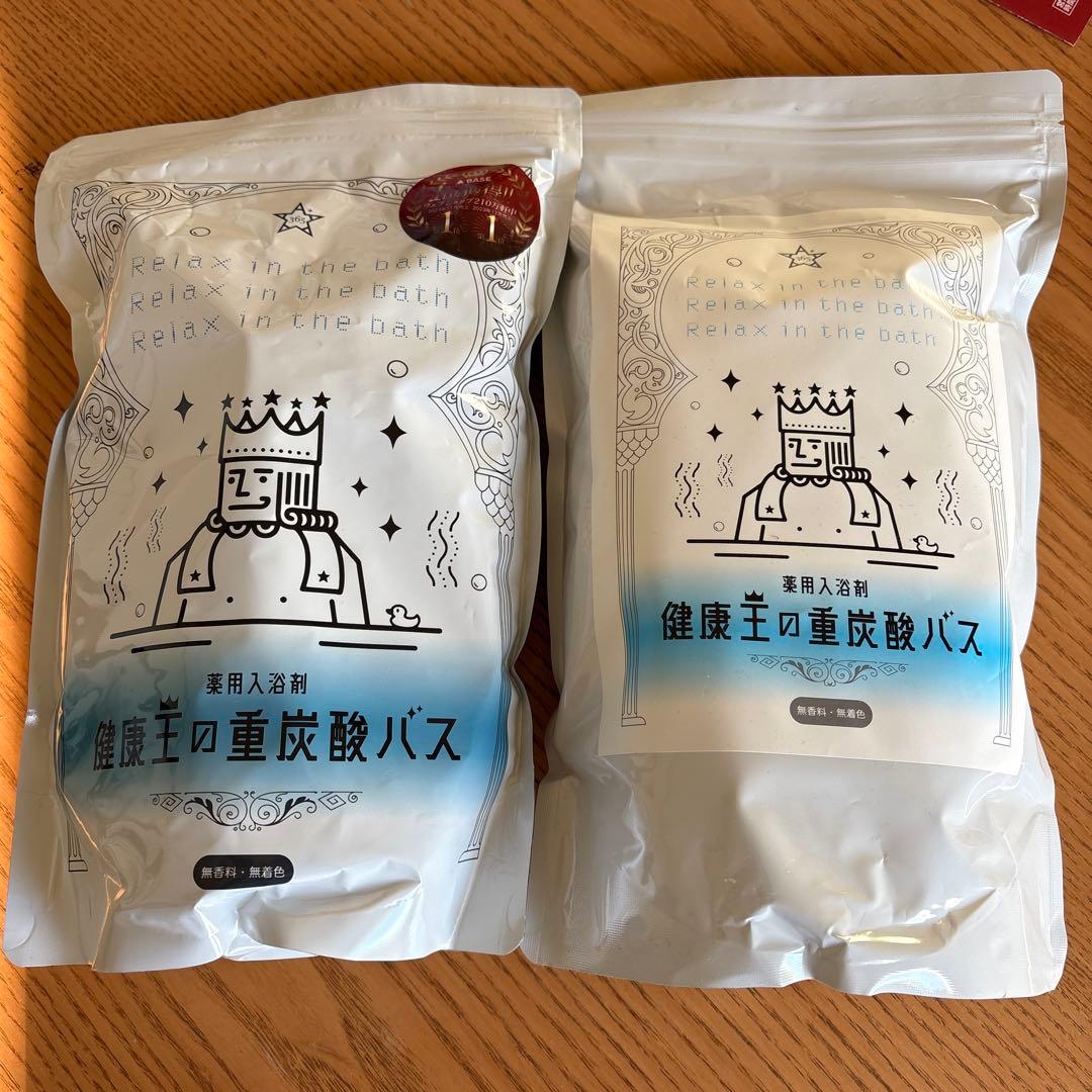 健康王の重炭酸バス 2袋セット(おまけ付き)