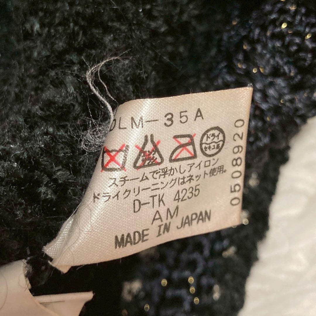 《良品》Leilian パール付きニットカーディガン ブラック 9号 フォーマル