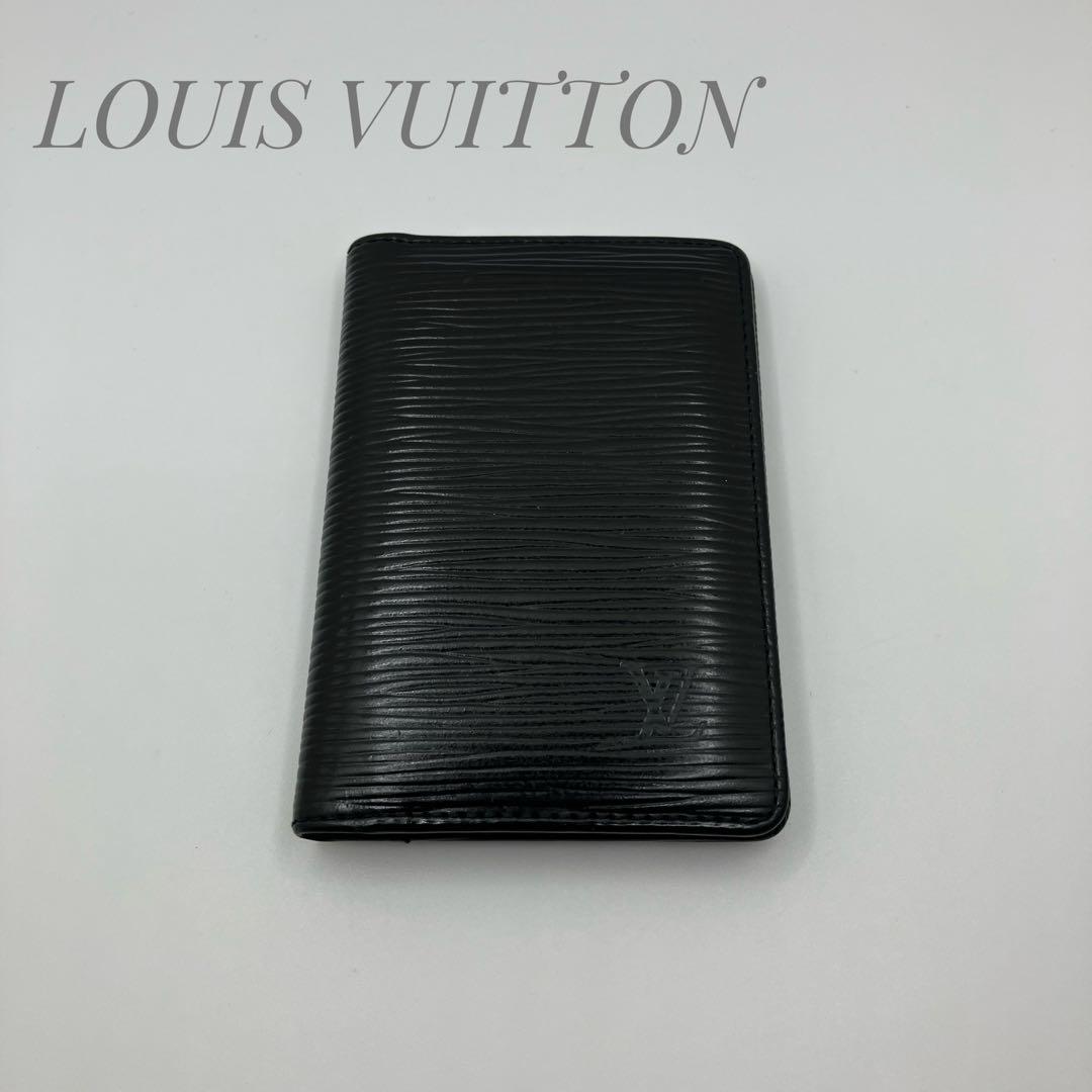 LOUIS VUITTON 名刺入れ ブラック エピレザー