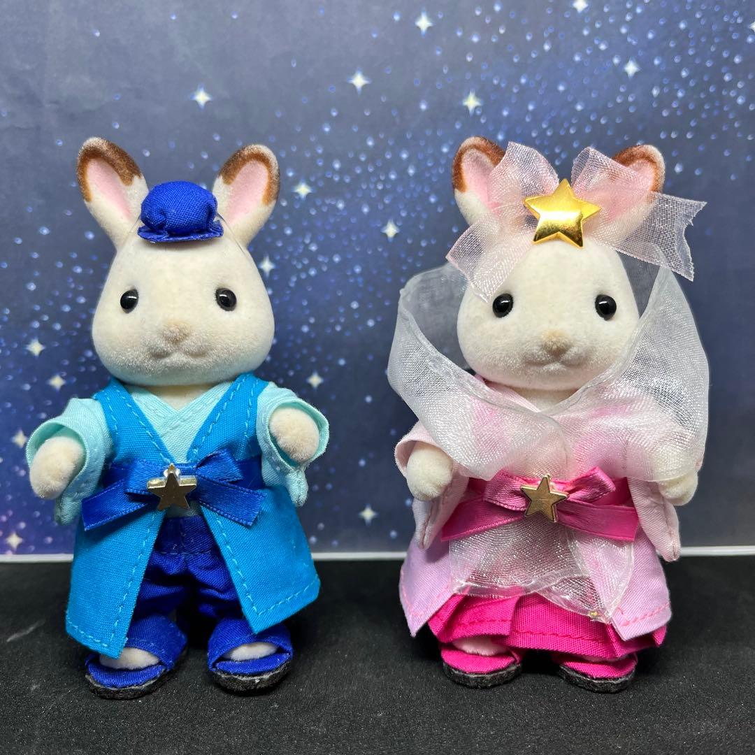 72cafe　オーダーページ　七夕、浴衣、ドラキュラ魔女、サンタ服