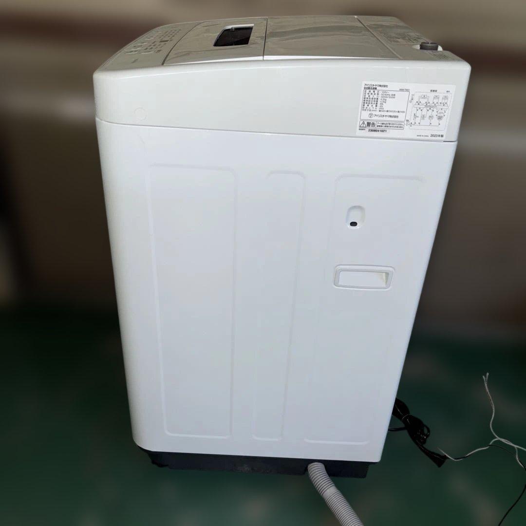 IRIS OHYAMA縦型洗濯機 IAW-T451 4.5kg