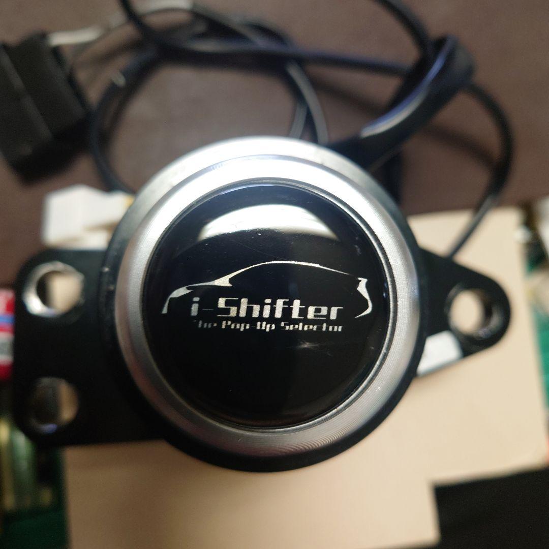 30 プリウス　i.Shifter ポップアップシフター