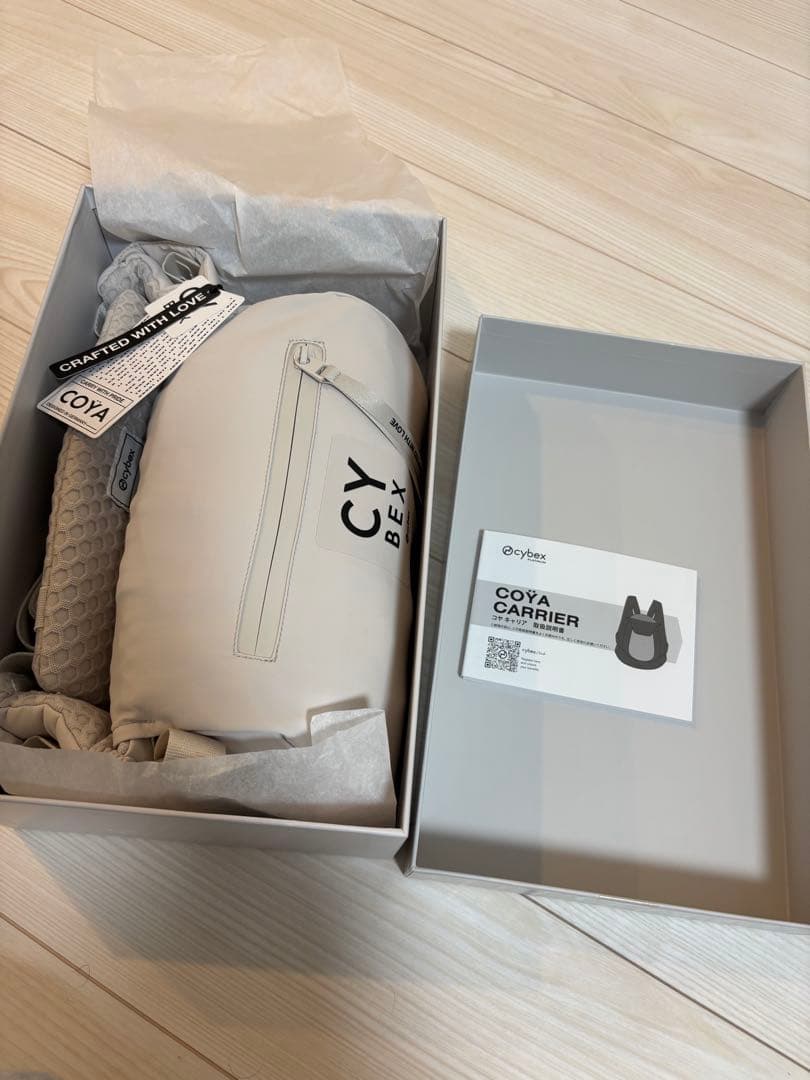 サイベックス コヤキャリア COYA CARRIER ライトベージュ