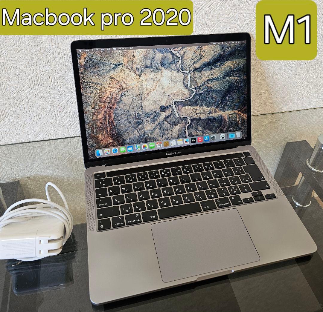 MacBook本体 MacBook pro 13-inch 2020 M1 16 GB