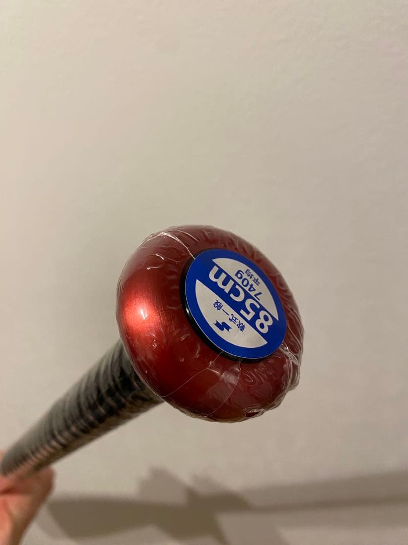 新品未使用 SSK MM23 85cm