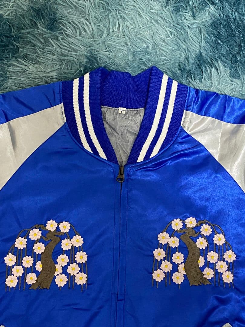 美品 横須賀プリンス商会 花火 スカジャン 日本製 刺繍 中綿入り