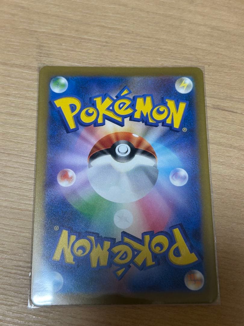 ルギアEX SR BW7 プラズマゲイル 074/070