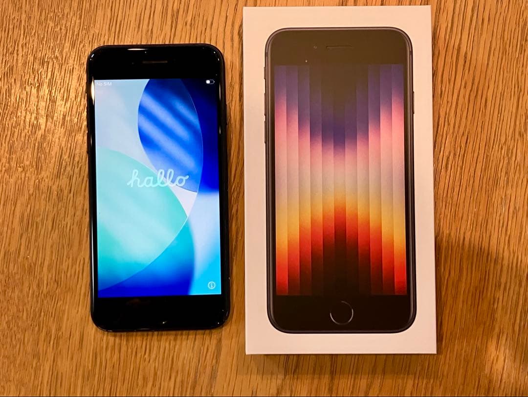 iPhone SE (第3世代) ブラック 64GB 本体