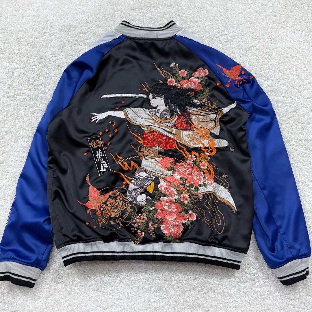 【希少 XXL】抜刀娘 絡繰魂 スカジャン リバーシブル 立体刺繍 和柄