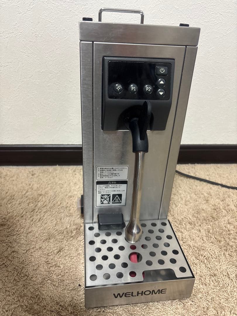 WEL ミルクスチーマー MS-130T