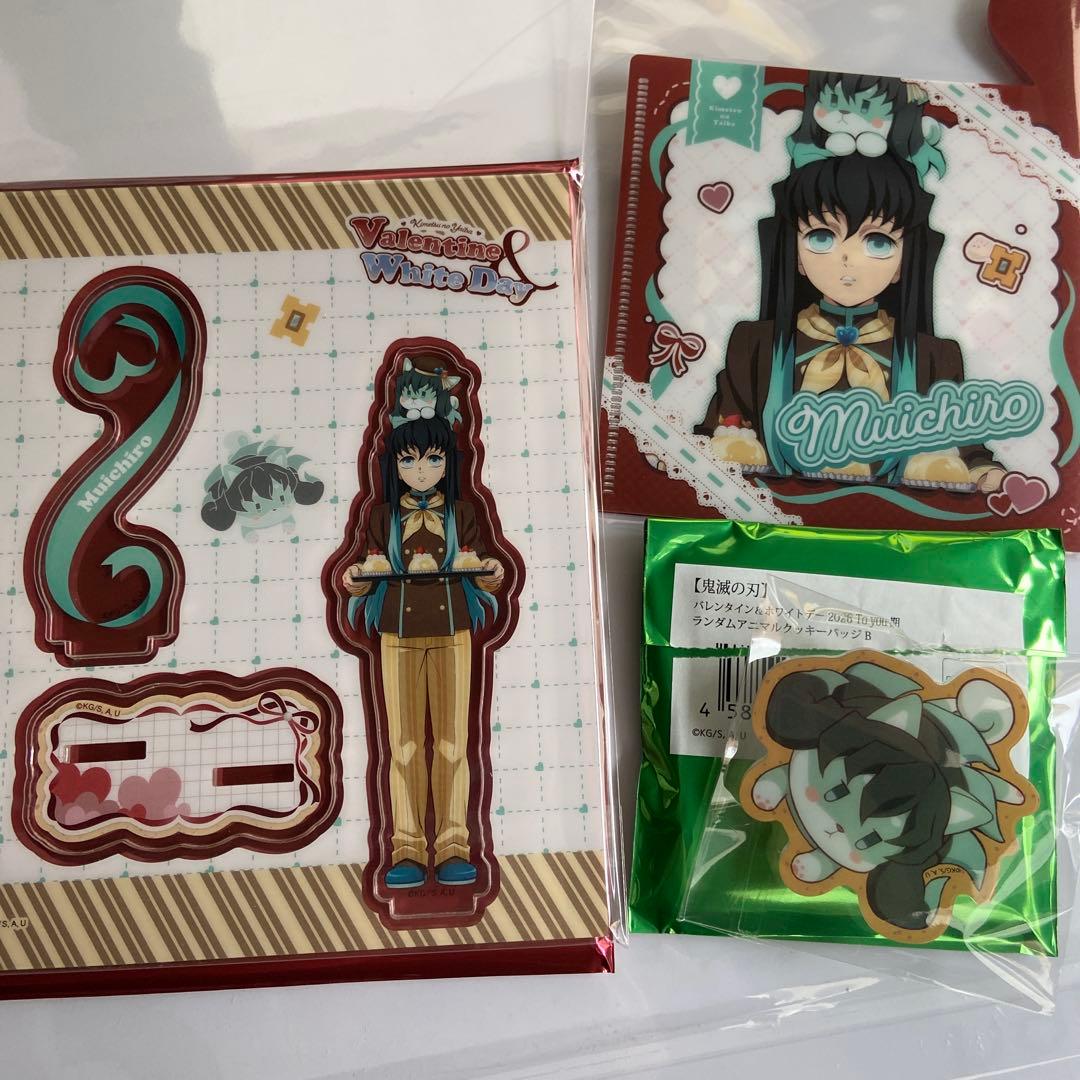 鬼滅の刃 バレンタイン アクリルスタンド アニマルクッキーバッジ 時透無一郎