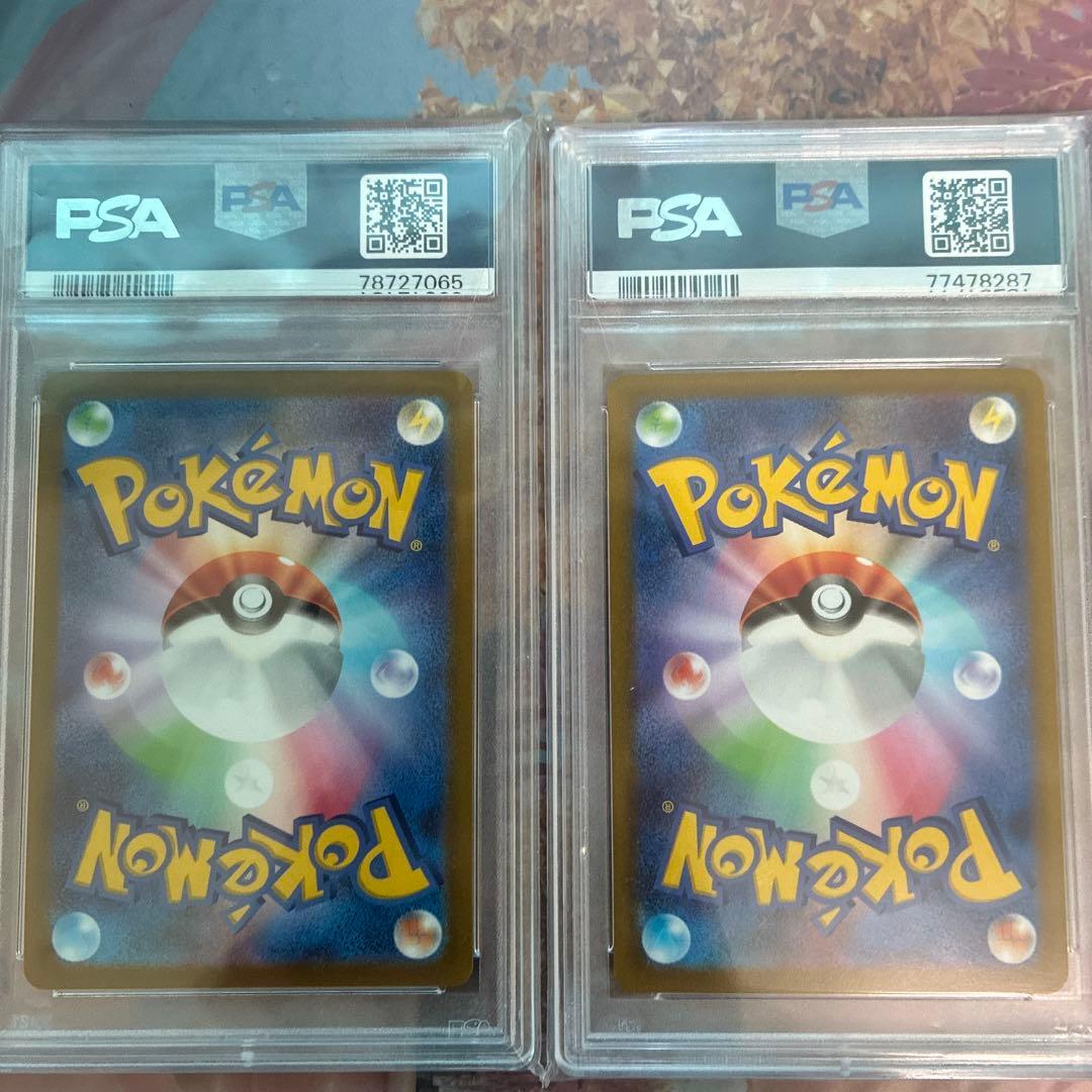 ポケモンカードまとめ売り　ナタネの活気sr psa10 スズナsr psa10