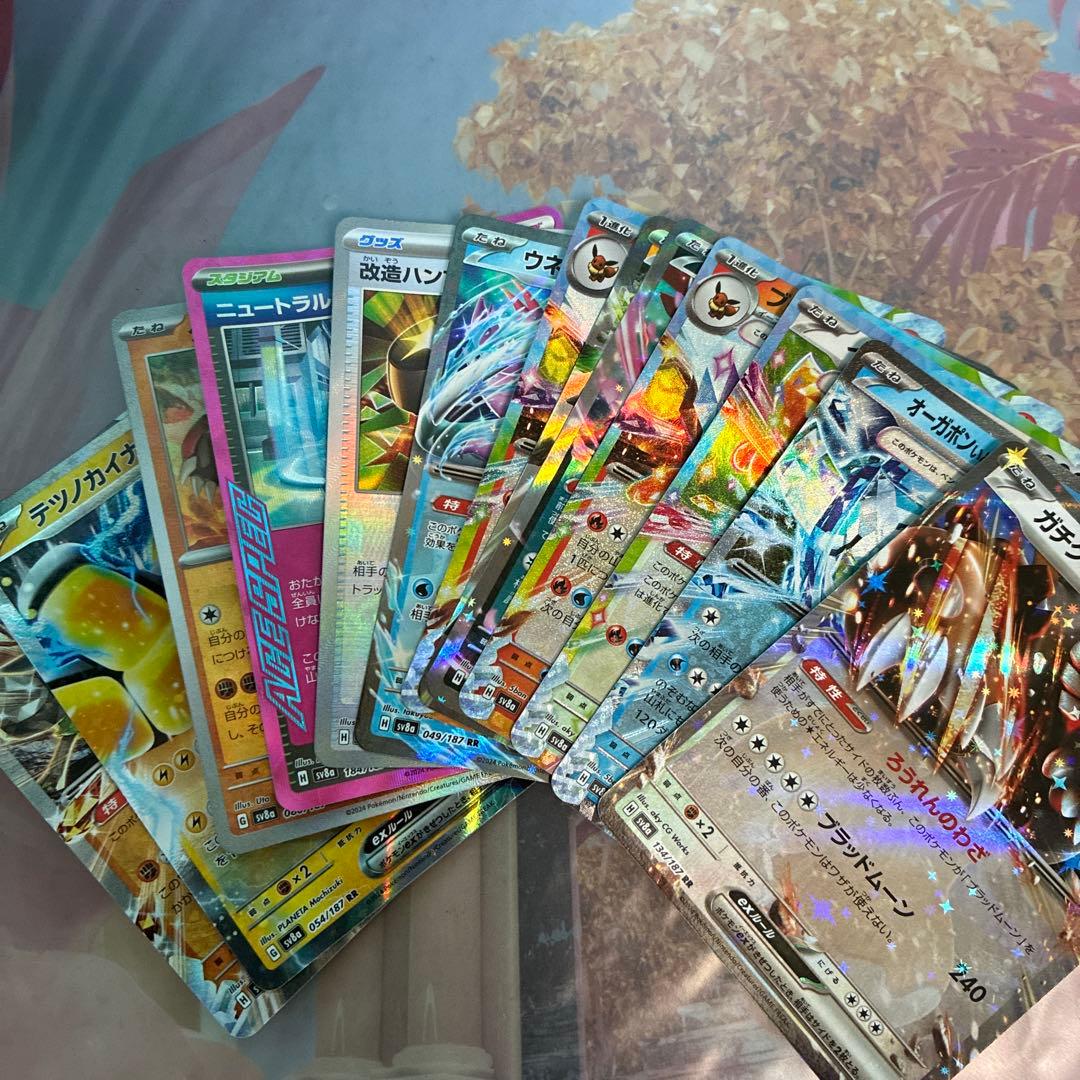 ポケモンカードまとめ売り　ナタネの活気sr psa10 スズナsr psa10