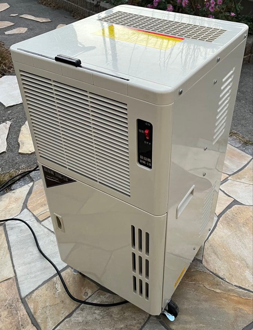 DM-15 除湿機 [木造33畳まで /鉄筋61畳まで /コンプレッサー方式]