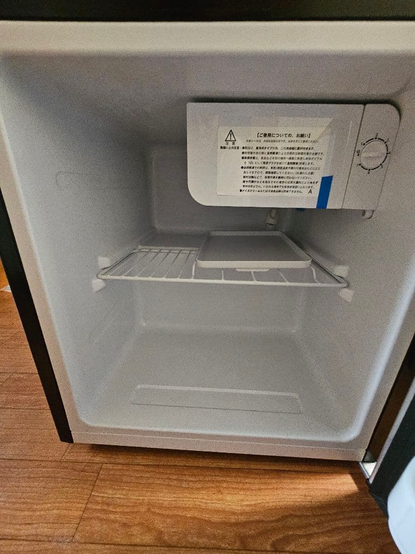 Abitelax 45L 冷蔵庫 シルバー