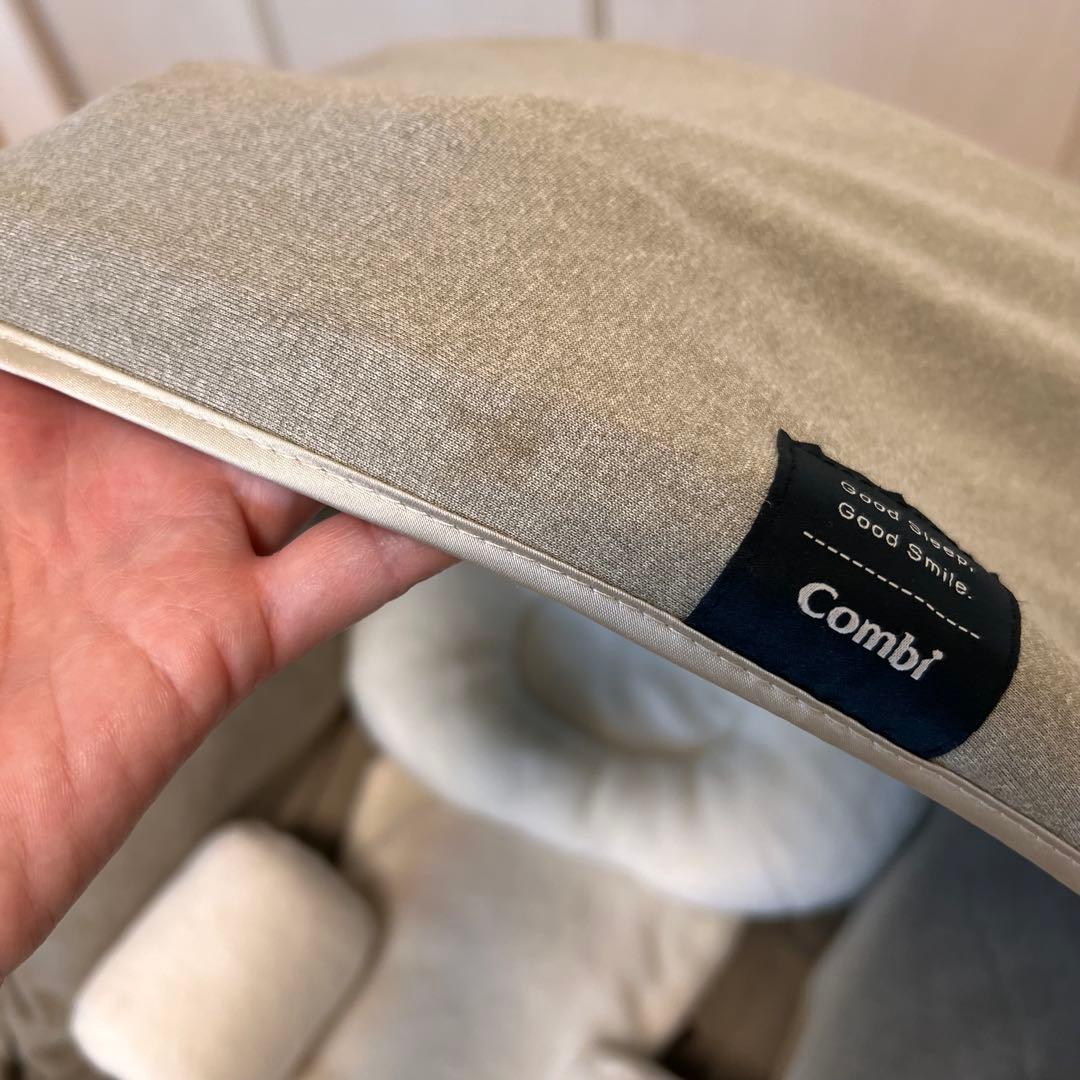 Combi ネムリラ BEDi おやすみドーム エッグショック