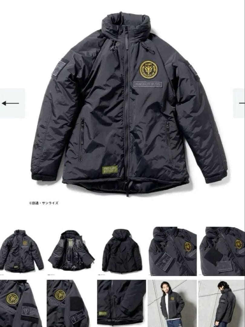 STRICT-G.ARMS 機動戦士ガンダム　ジャケット ZEON FORCES