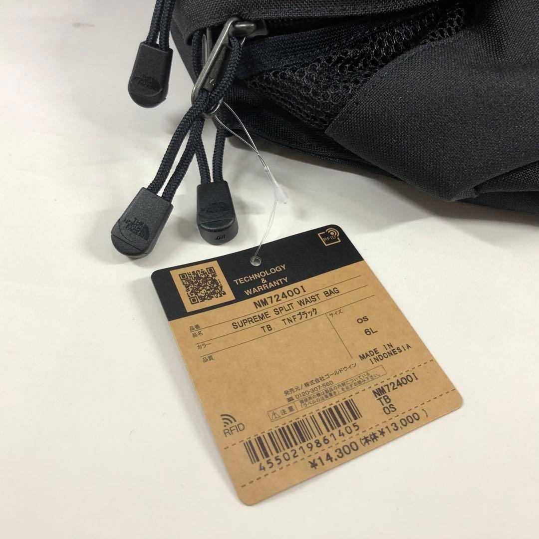 ポ*イ様 THE NORTH FACE Supreme ボディバッグ