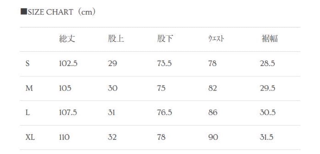 パンツ Asapmode Stacked Oil Coating Wide-Leg