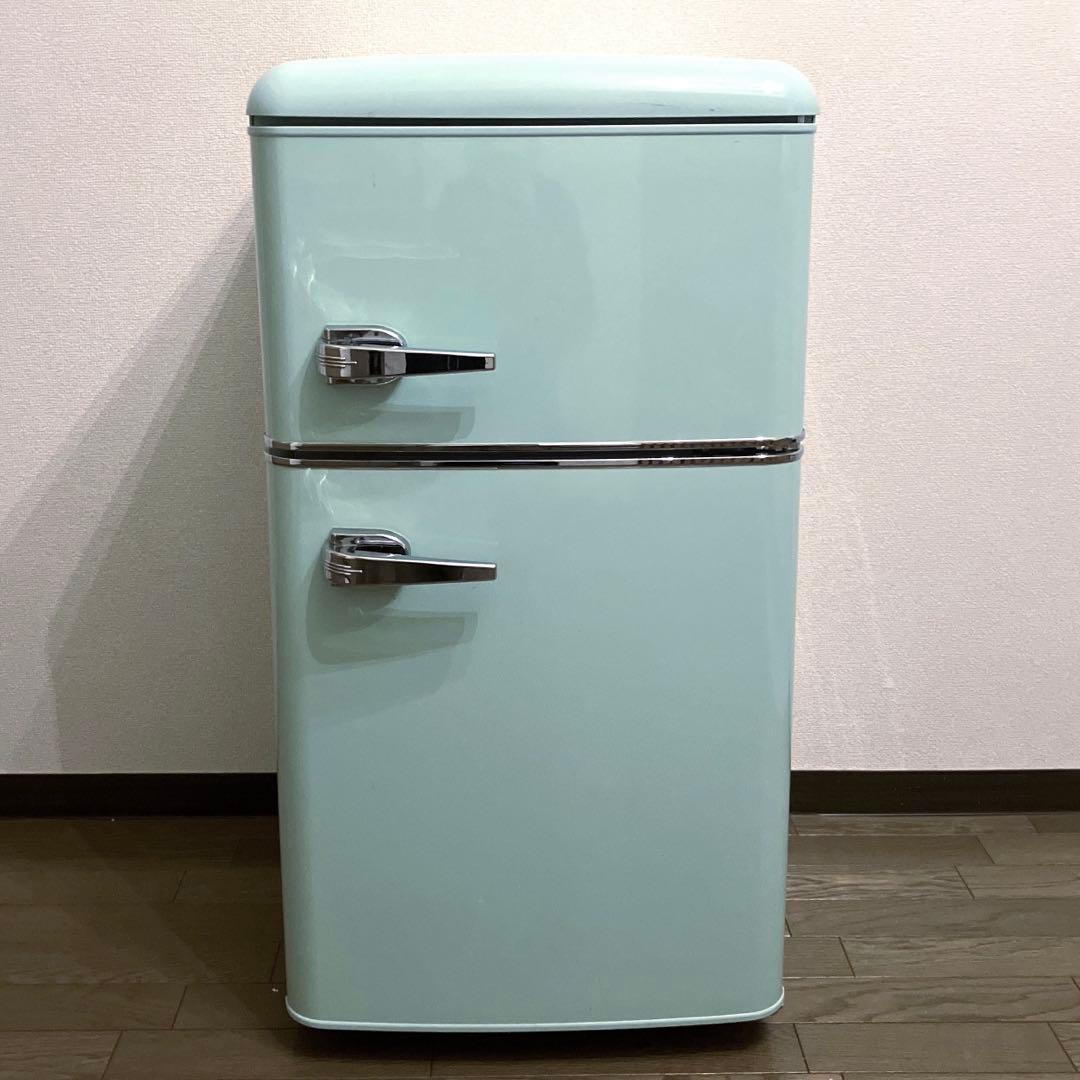 アイリスプラザ 冷蔵庫 PRR-082D-LG