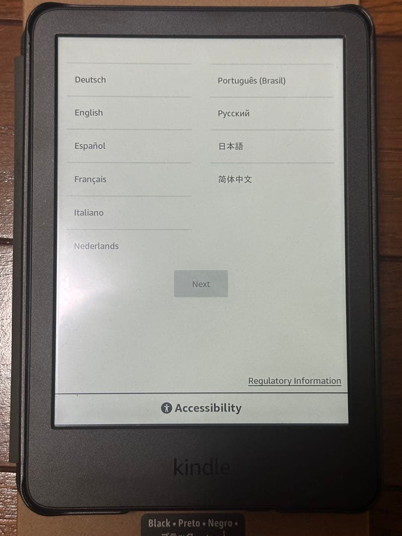 Kindle (第11世代) 16GB