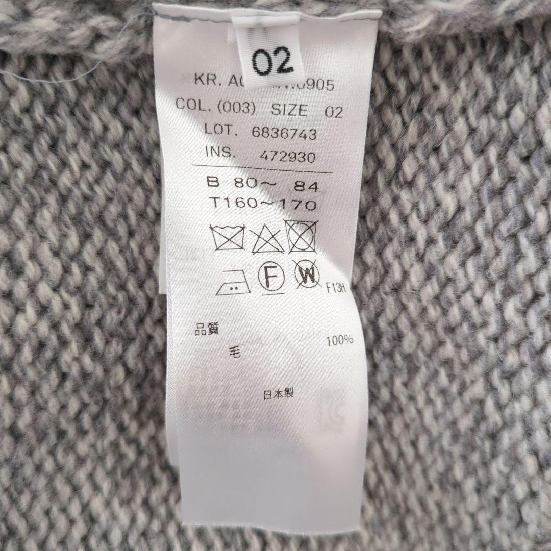 ATON ローゲージタートルネックニット グレー