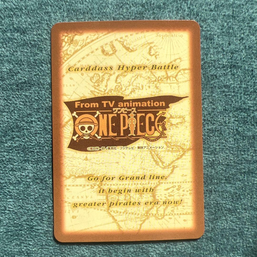 ✨ワンピースカード✨　カードダス旧裏　ルフィ　C520 ザ・ルーキー　✨超希少✨