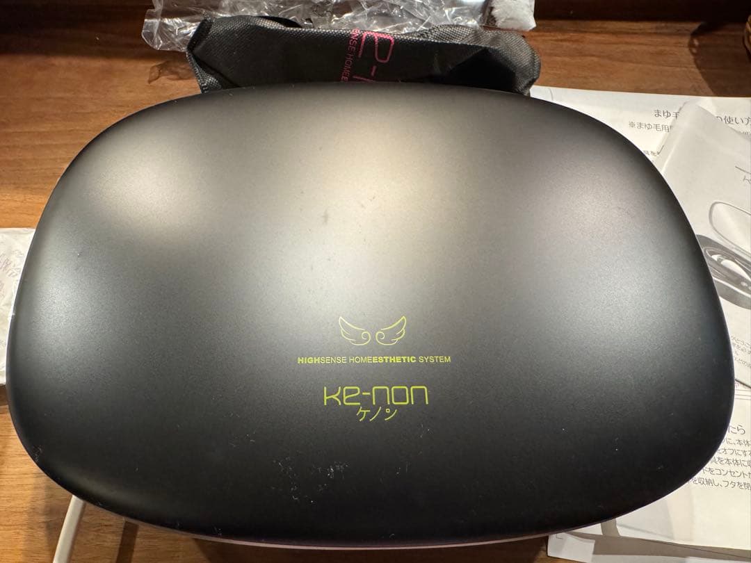 ケノン kenon 家庭用脱毛器 Ver.8.5