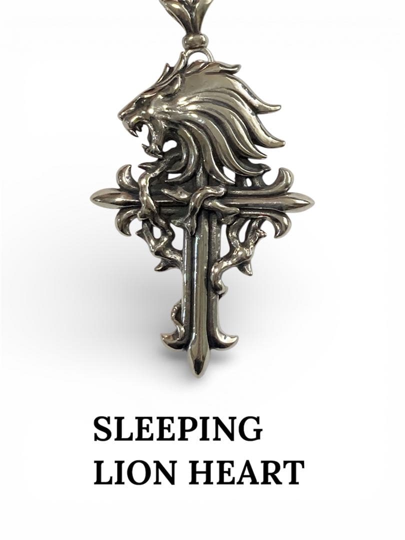 スリーピングライオンハート ネックレス シルバー925 ファイナルファンタジー8