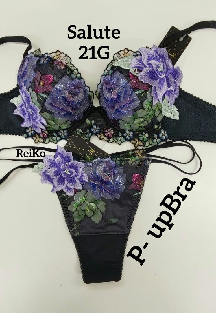 Salute ◆21G◆P- upBra& ソングM　Lサイズ❤️